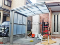 自転車バイク屋根 LIXILネスカR
