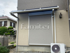 柱なしテラス屋根 ソラリアR