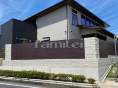 木製調目隠しフェンス塀 ナチュラルウッド プランパーツ アルミ平板 木目調ウォール 久保田セメント ブランシリーズ ダルメ