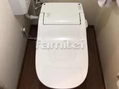 トイレリフォーム