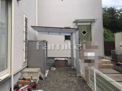 自転車バイク屋根 LIXIL木製調フーゴF