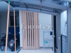 ��ž�֥Х������� LIXIL�ꥯ���� �ͥ���R ���ؾ첰�� ��������ݡ��� R�������벰��