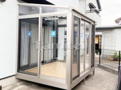 �����ǥ�롼�� YKK����ꥢ ����50cm�б�