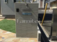 ���ؤޤ�� ���� �ɥ�����Ž�� LIXIL�ꥯ���� �Ϥ뤫�٤��� �ٳ�ܡ����� HB-1  �������ʪɽ�� �ǥ����������ǥ� A-04 A������ ɽ��������ȥ�󥹥饤�Ⱦ��� �ޥ����� BR5000 ANCL ͹�ؼ����ݥ��� ��˥��� �롼����ޥ���05 ���󥿡��ۥ����