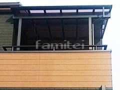 ベランダ屋根 YKKAP ソラリアテラス屋根 2階用 積雪50cm対応 F型フラット屋根 物干し