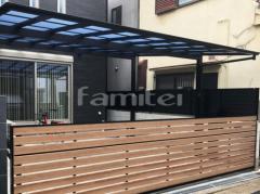 �����ݡ��� LIXIL�ꥯ���� �ͥ���F ��2����(�磻�� �ĥ���) F���ե�åȲ��� ����Ĵ��ưķ�;夲������ �磻�ɥ����С��ɥ�S5�� ��2���� ���åץ�����