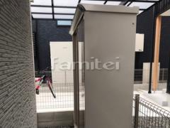 �������� ʪ�� ������ �����ץ쥹�ơ��������� 1879��530��1900 GP-195AF 