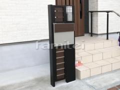 ��ǽ���� YKKAP �륷�����ݥ��ȥ�˥å� BW03�� ͹�ؼ����ݥ��� �������ƥꥢ�ݥ��� T11�� ���ƥ�쥹�ץ졼��ɽ��