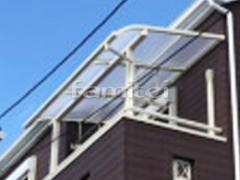 ベランダ屋根 LIXILスピーネ 2階