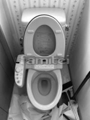 �ȥ��� �ܹ���