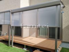 雨除け屋根 LIXILスピーネF 1階 既存テラス屋根 目隠しパネル取付