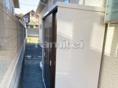 ���ʥ�ʪ�� ����ץ꡼ MJX-217EP