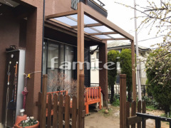 �ե�����Ĵ�ƥ饹���� LIXIL �ץ饹G�롼��1��