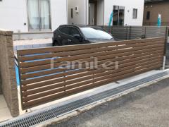 ��ưķ�;夲������ LIXIL�ꥯ���� ����Ĵ�磻�ɥ����С��ɥ�S5�� ��2���� ���åץ�����