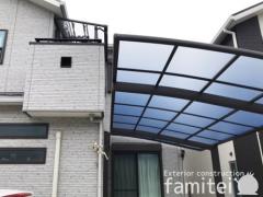 �����ݡ��� LIXIL �ͥ���R