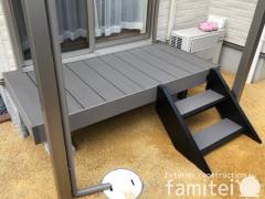 ���ʥ��ƥå�2�� ���졼���å�
