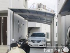 カーポート1台+延長 (1.5台縦連棟) YKKAP アリュース アール屋根