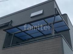 2階ベランダ屋根 YKK ソラリアF