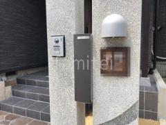 表札 表札取付 丸三タカギ 備前焼 S-2-589 胡麻(白) 陶器 正方形