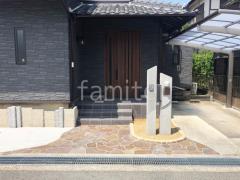 リフォーム シンプル オープン外構