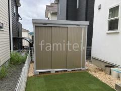 イナバ物置 ネクスタ