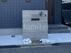 新築シンプル オープン外構