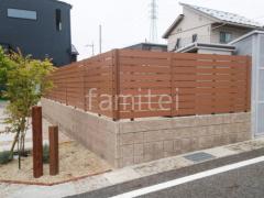 目隠しフェンス塀 F&F マイティウッド