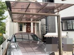 カーポート1台 (単棟) 三協アルミ ニューマイリッシュ 逆勾配 フラット屋根 前下がり屋根