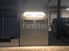���� LIXIL ���å��ӡ���饤��L80