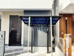 自転車バイク屋根 YKKレイナポートグランミニ