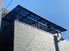 屋根色:アースブルー(マット調)