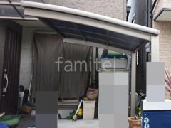 サイクルポート LIXIL ネスカR