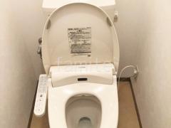 トイレリフォーム