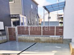 �ҳ��� ���� LIXIL ����Ĵ AB ���åǥ�YS3��  �֥��å�ʽ �ʲ��ѥ֥��å��� ��˥��� �ꥲ��  ����߷��� �ե��� LIXIL ����ĴAB YS3�� ������å�3 �ܱ��� ��Ĵ����ƥ���