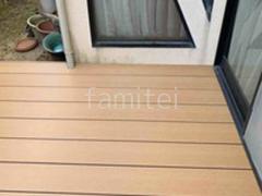 ウッドデッキ LIXIL 人工木 樹ら楽ステージ