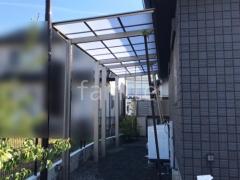 1階テラス屋根 連棟 LIXIL 独立式フーゴFテラス