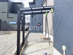 サイクルポート 自転車バイク屋根 LIXIL ネスカF ミニ フラット屋根