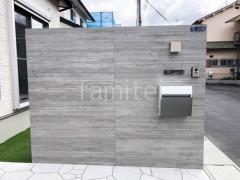 壁タイル張り タカショー 木製調 セラ ウォール RC杉板