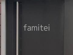 物置色 エボニーブラウン