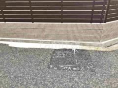 ブロック塀 (化粧ブロック) ユニソン シャモティ