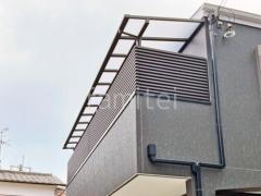 ベランダ屋根 LIXIL テラスVS 2階連棟 積雪30cm対応