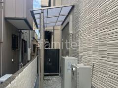 1階テラス屋根 LIXIL スピーネF