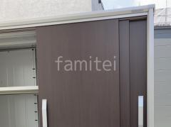 ヨド物置 エスモ ESF-1909A
