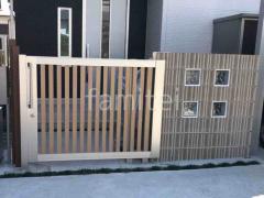 ���� LIXIL ���������饤��C�� ���� µ�� ���ѥ֥��å��� ��˥��� ���륿 ���饹�֥��å� 200��