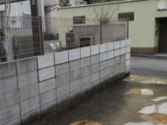境界ブロック補修 取り替え メッシュフェンス再施工