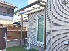 1階テラス屋根 (雨除け) 三協アルミ 独立式 セパーネ (カバー有) フラット屋根 独立式 スタンダード