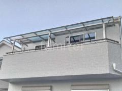 2階ベランダ屋根 連棟 YKKAP ソラリアR アール屋根 スタンダード 壁付