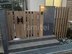 ��ǽ���� �����ͻٵ��� LIXIL �ƥ���� C�� ����µ�� ������Ž�� �����2 �������� ����ĴAA TS1�� �ƻ�ξ����