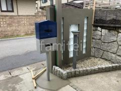 ͹�ؼ����ݥ��Ȳ� �ڴ֥��󥯥꡼�� ��¸��ʽ����ű��