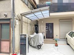 サイクルポート 自転車バイク屋根 LIXIL ネスカR アール屋根